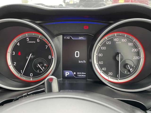 スイフト XG 禁煙車/デュアルセンサーブレーキサポート/アダプティブクルーズコントロール/BSM&RCTA/カロッツェリアメモリーナビ/Bluetooth対応/DVD再生/バックカメラ/キーレススタートシステム/(17枚目)