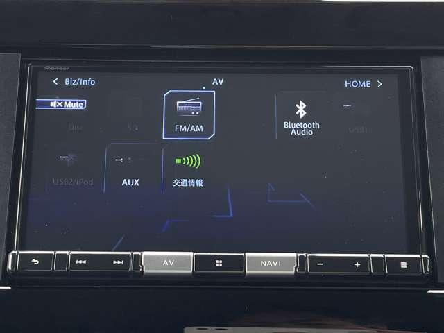 スイフト XG 禁煙車/デュアルセンサーブレーキサポート/アダプティブクルーズコントロール/BSM&RCTA/カロッツェリアメモリーナビ/Bluetooth対応/DVD再生/バックカメラ/キーレススタートシステム/(11枚目)