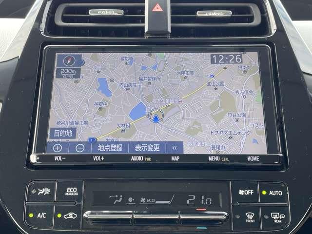 プリウス Aプレミアム ワンオーナー/禁煙車/トヨタセーフティセンス/レーダークルーズコントロール/本革シート/パーキングサポートブレーキ/純正9インチSDナビ/フルセグTV/Bluetooth対応/障害物センサー/(9枚目)