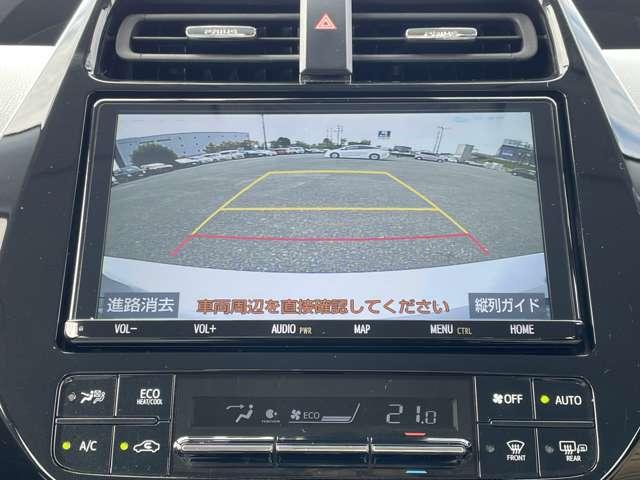 プリウス Aプレミアム ワンオーナー/禁煙車/トヨタセーフティセンス/レーダークルーズコントロール/本革シート/パーキングサポートブレーキ/純正9インチSDナビ/フルセグTV/Bluetooth対応/障害物センサー/(10枚目)