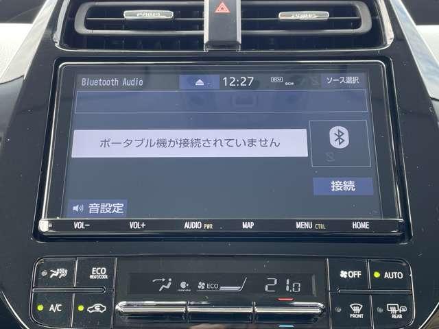 プリウス Aプレミアム ワンオーナー/禁煙車/トヨタセーフティセンス/レーダークルーズコントロール/本革シート/パーキングサポートブレーキ/純正9インチSDナビ/フルセグTV/Bluetooth対応/障害物センサー/(13枚目)