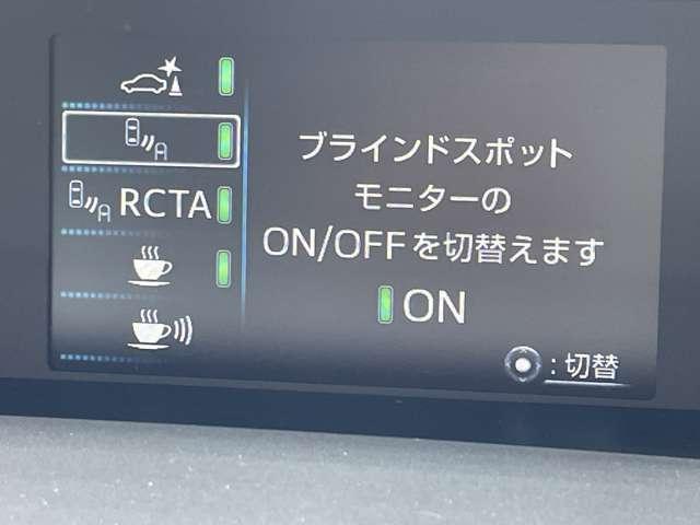 プリウス Aプレミアム ワンオーナー/禁煙車/トヨタセーフティセンス/レーダークルーズコントロール/本革シート/パーキングサポートブレーキ/純正9インチSDナビ/フルセグTV/Bluetooth対応/障害物センサー/(18枚目)