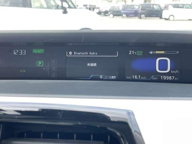 プリウス Aプレミアム ワンオーナー/禁煙車/トヨタセーフティセンス/レーダークルーズコントロール/本革シート/パーキングサポートブレーキ/純正9インチSDナビ/フルセグTV/Bluetooth対応/障害物センサー/(22枚目)