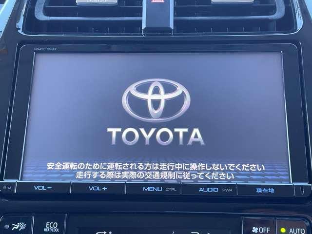 プリウス Aツーリングセレクション トヨタセーフティセンスP/レーダークルーズコントロール/インテリジェントクリアランスソナー/純正9インチSDナビ/フルセグTV/Bluetooth対応/DVD再生/バックカメラ/スマートキー/ETC/(8枚目)