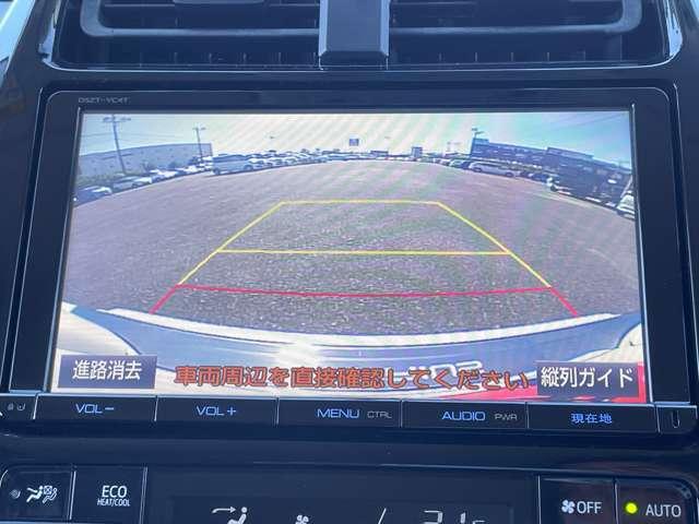 プリウス Aツーリングセレクション トヨタセーフティセンスP/レーダークルーズコントロール/インテリジェントクリアランスソナー/純正9インチSDナビ/フルセグTV/Bluetooth対応/DVD再生/バックカメラ/スマートキー/ETC/(10枚目)