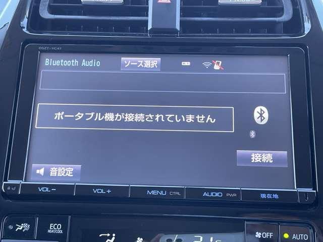 プリウス Aツーリングセレクション トヨタセーフティセンスP/レーダークルーズコントロール/インテリジェントクリアランスソナー/純正9インチSDナビ/フルセグTV/Bluetooth対応/DVD再生/バックカメラ/スマートキー/ETC/(13枚目)