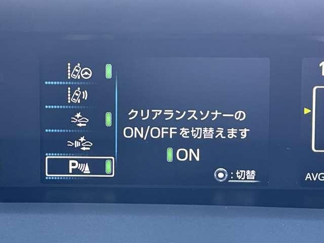 プリウス Aツーリングセレクション トヨタセーフティセンスP/レーダークルーズコントロール/インテリジェントクリアランスソナー/純正9インチSDナビ/フルセグTV/Bluetooth対応/DVD再生/バックカメラ/スマートキー/ETC/(15枚目)