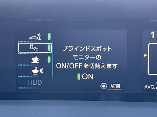 プリウス Aツーリングセレクション トヨタセーフティセンスP/レーダークルーズコントロール/インテリジェントクリアランスソナー/純正9インチSDナビ/フルセグTV/Bluetooth対応/DVD再生/バックカメラ/スマートキー/ETC/(17枚目)