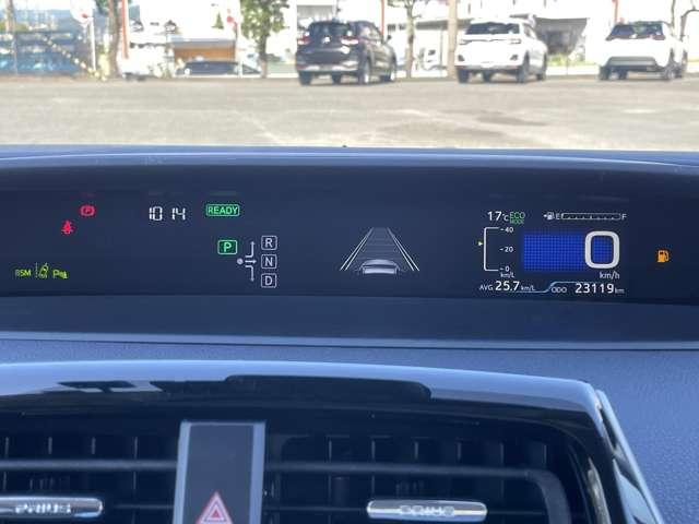 プリウス Aツーリングセレクション トヨタセーフティセンスP/レーダークルーズコントロール/インテリジェントクリアランスソナー/純正9インチSDナビ/フルセグTV/Bluetooth対応/DVD再生/バックカメラ/スマートキー/ETC/(21枚目)