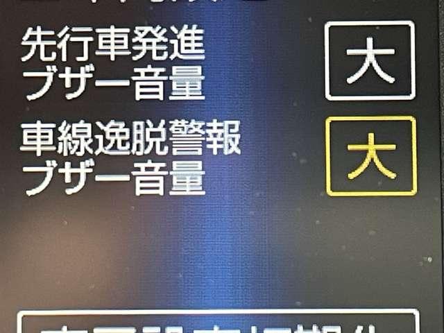 ムーヴ カスタム Xリミテッド SAIII スマートアシストIII/イクリプスSDナビ/フルセグTV/Bluetooth対応/DVD再生/Bluetooth対応/バックカメラ/キーフリーシステム/LEDヘッドライト/純正14インチアルミ/(15枚目)