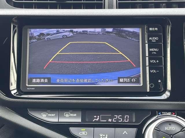 アクア S 禁煙車/純正SDナビ/DTV/Bluetooth対応/バックカメラ/スマートエントリー&スタートシステム/LEDヘッドライト&LEDフォグ/純正16インチアルミ/純正フルエアロ/スマートキー/ETC/(9枚目)