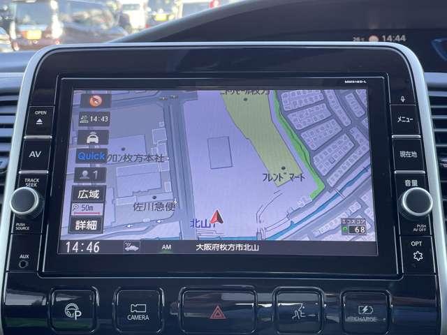 セレナ e-パワー ハイウェイスターV 禁煙車/エマージェンシーブレーキ/インテリジェントクルーズコントロール/アラウンドビューモニター/純正9インチSDナビ/フルセグTV/Bluetooth/DVD再生/ハンズフリー両側パワースライドドア(11枚目)