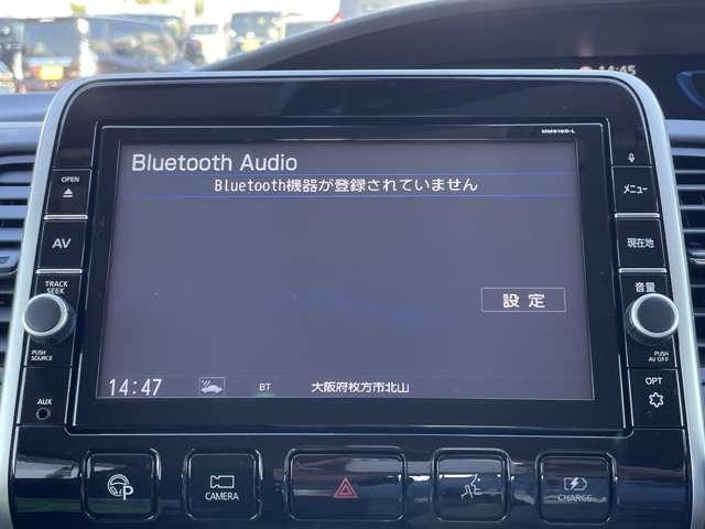 セレナ e-パワー ハイウェイスターV 禁煙車/エマージェンシーブレーキ/インテリジェントクルーズコントロール/アラウンドビューモニター/純正9インチSDナビ/フルセグTV/Bluetooth/DVD再生/ハンズフリー両側パワースライドドア(13枚目)