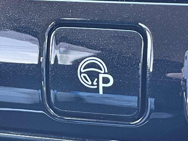 セレナ e-パワー ハイウェイスターV 禁煙車/エマージェンシーブレーキ/インテリジェントクルーズコントロール/アラウンドビューモニター/純正9インチSDナビ/フルセグTV/Bluetooth/DVD再生/ハンズフリー両側パワースライドドア(15枚目)