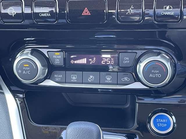 セレナ e-パワー ハイウェイスターV 禁煙車/エマージェンシーブレーキ/インテリジェントクルーズコントロール/アラウンドビューモニター/純正9インチSDナビ/フルセグTV/Bluetooth/DVD再生/ハンズフリー両側パワースライドドア(22枚目)