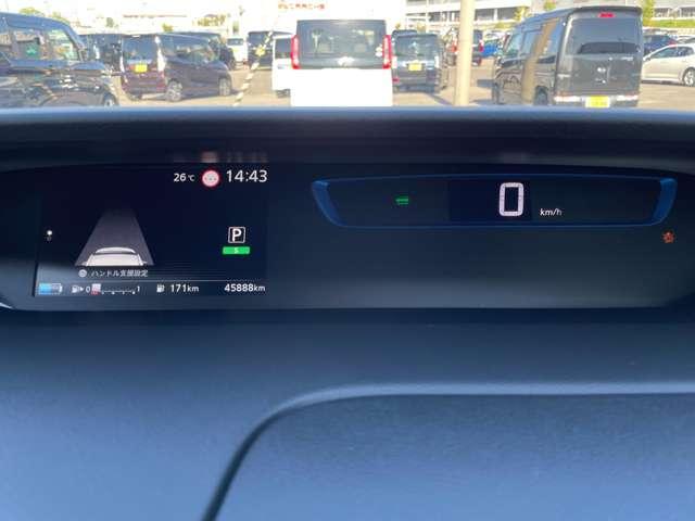 セレナ e-パワー ハイウェイスターV 禁煙車/エマージェンシーブレーキ/インテリジェントクルーズコントロール/アラウンドビューモニター/純正9インチSDナビ/フルセグTV/Bluetooth/DVD再生/ハンズフリー両側パワースライドドア(24枚目)