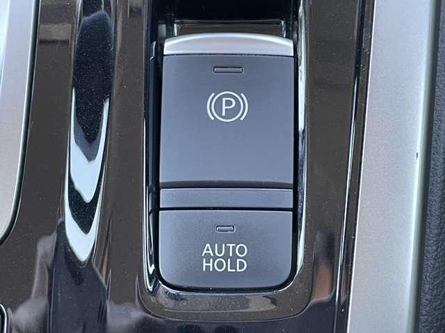 セレナ e-パワー ハイウェイスターV 禁煙車/エマージェンシーブレーキ/インテリジェントクルーズコントロール/アラウンドビューモニター/純正9インチSDナビ/フルセグTV/Bluetooth/DVD再生/ハンズフリー両側パワースライドドア(25枚目)