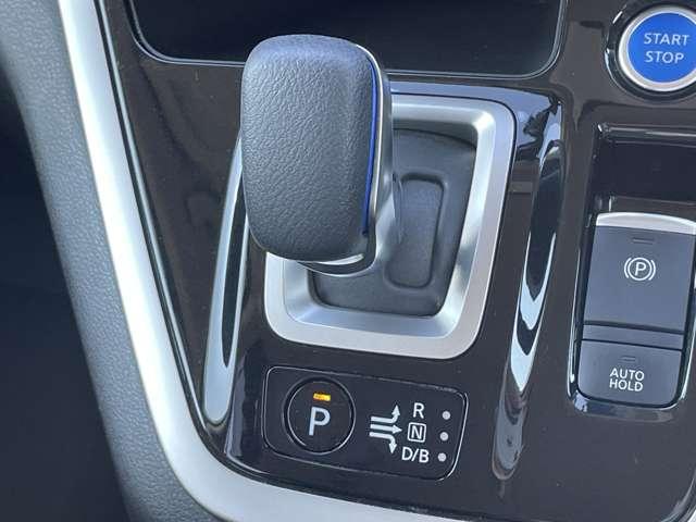 セレナ e-パワー ハイウェイスターV 禁煙車/エマージェンシーブレーキ/インテリジェントクルーズコントロール/アラウンドビューモニター/純正9インチSDナビ/フルセグTV/Bluetooth/DVD再生/ハンズフリー両側パワースライドドア(26枚目)