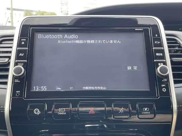 セレナ e-パワー ハイウェイスターV 禁煙車/エマージェンシーブレーキ/インテリジェントクルーズコントロール/アラウンドビューモニター/純正9インチSDナビ/フルセグTV/Bluetooth/DVD再生/ハンズフリー両側パワースライドドア(13枚目)