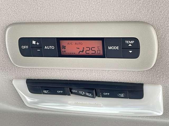 セレナ e-パワー ハイウェイスターV 禁煙車/エマージェンシーブレーキ/インテリジェントクルーズコントロール/アラウンドビューモニター/純正9インチSDナビ/フルセグTV/Bluetooth/DVD再生/ハンズフリー両側パワースライドドア(22枚目)