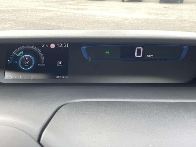 セレナ e-パワー ハイウェイスターV 禁煙車/エマージェンシーブレーキ/インテリジェントクルーズコントロール/アラウンドビューモニター/純正9インチSDナビ/フルセグTV/Bluetooth/DVD再生/ハンズフリー両側パワースライドドア(24枚目)