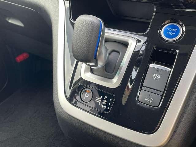 セレナ e-パワー ハイウェイスターV 禁煙車/エマージェンシーブレーキ/インテリジェントクルーズコントロール/アラウンドビューモニター/純正9インチSDナビ/フルセグTV/Bluetooth/DVD再生/ハンズフリー両側パワースライドドア(25枚目)