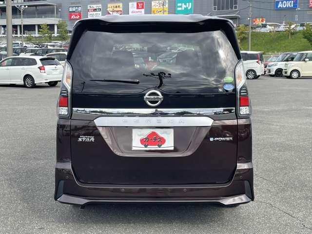 セレナ e-パワー ハイウェイスターV 禁煙車/エマージェンシーブレーキ/インテリジェントクルーズコントロール/アラウンドビューモニター/純正9インチSDナビ/フルセグTV/Bluetooth/DVD再生/ハンズフリー両側パワースライドドア(41枚目)