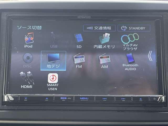 N-ONE ツアラー 禁煙車/シティブレーキアクティブ/ケンウッドメモリーナビ/フルセグTV/Bluetooth対応/DVD再生/バックカメラ/スマートキー/HIDヘッドライト/パドルシフト/クルーズコントロール/ETC/(11枚目)