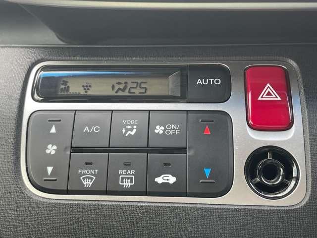 N-ONE ツアラー 禁煙車/シティブレーキアクティブ/ケンウッドメモリーナビ/フルセグTV/Bluetooth対応/DVD再生/バックカメラ/スマートキー/HIDヘッドライト/パドルシフト/クルーズコントロール/ETC/(17枚目)