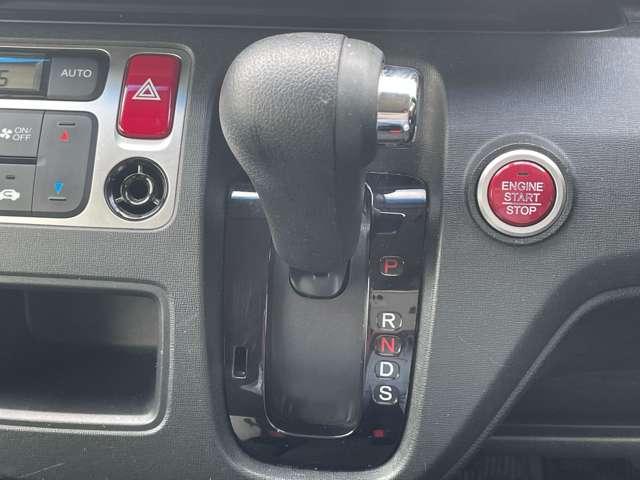 N-ONE ツアラー 禁煙車/シティブレーキアクティブ/ケンウッドメモリーナビ/フルセグTV/Bluetooth対応/DVD再生/バックカメラ/スマートキー/HIDヘッドライト/パドルシフト/クルーズコントロール/ETC/(18枚目)