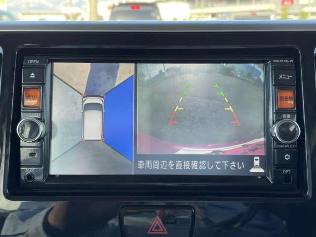 デイズルークス ハイウェイスター　Ｘ　禁煙車／エマージェンシーブレーキ／アラウンドビューモニター／純正ＳＤナビ／フルセグＴＶ／Ｂｌｕｅｔｏｏｔｈ／ＤＶＤ再生／ＨＩＤヘッドライト／インテリジェントキー／両側電動スライドドア／横滑り防止装置／（8枚目）