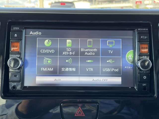 デイズルークス ハイウェイスター　Ｘ　禁煙車／エマージェンシーブレーキ／アラウンドビューモニター／純正ＳＤナビ／フルセグＴＶ／Ｂｌｕｅｔｏｏｔｈ／ＤＶＤ再生／ＨＩＤヘッドライト／インテリジェントキー／両側電動スライドドア／横滑り防止装置／（13枚目）