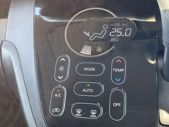 デイズルークス ハイウェイスター　Ｘ　禁煙車／エマージェンシーブレーキ／アラウンドビューモニター／純正ＳＤナビ／フルセグＴＶ／Ｂｌｕｅｔｏｏｔｈ／ＤＶＤ再生／ＨＩＤヘッドライト／インテリジェントキー／両側電動スライドドア／横滑り防止装置／（15枚目）