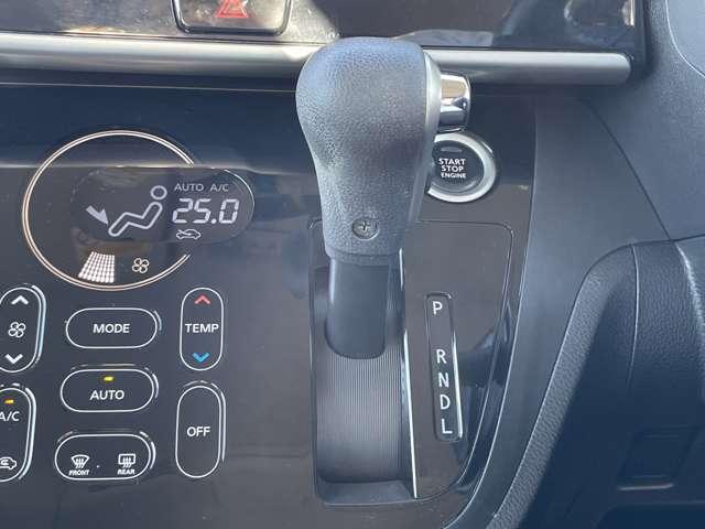 デイズルークス ハイウェイスター　Ｘ　禁煙車／エマージェンシーブレーキ／アラウンドビューモニター／純正ＳＤナビ／フルセグＴＶ／Ｂｌｕｅｔｏｏｔｈ／ＤＶＤ再生／ＨＩＤヘッドライト／インテリジェントキー／両側電動スライドドア／横滑り防止装置／（17枚目）