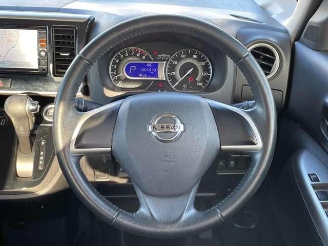 デイズルークス ハイウェイスター　Ｘ　禁煙車／エマージェンシーブレーキ／アラウンドビューモニター／純正ＳＤナビ／フルセグＴＶ／Ｂｌｕｅｔｏｏｔｈ／ＤＶＤ再生／ＨＩＤヘッドライト／インテリジェントキー／両側電動スライドドア／横滑り防止装置／（19枚目）