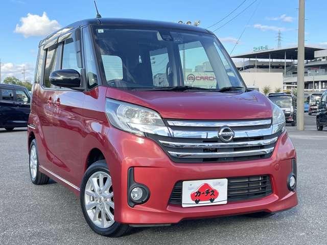 デイズルークス ハイウェイスター　Ｘ　禁煙車／エマージェンシーブレーキ／アラウンドビューモニター／純正ＳＤナビ／フルセグＴＶ／Ｂｌｕｅｔｏｏｔｈ／ＤＶＤ再生／ＨＩＤヘッドライト／インテリジェントキー／両側電動スライドドア／横滑り防止装置／（27枚目）