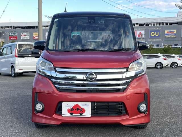 デイズルークス ハイウェイスター　Ｘ　禁煙車／エマージェンシーブレーキ／アラウンドビューモニター／純正ＳＤナビ／フルセグＴＶ／Ｂｌｕｅｔｏｏｔｈ／ＤＶＤ再生／ＨＩＤヘッドライト／インテリジェントキー／両側電動スライドドア／横滑り防止装置／（29枚目）