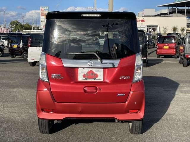 デイズルークス ハイウェイスター　Ｘ　禁煙車／エマージェンシーブレーキ／アラウンドビューモニター／純正ＳＤナビ／フルセグＴＶ／Ｂｌｕｅｔｏｏｔｈ／ＤＶＤ再生／ＨＩＤヘッドライト／インテリジェントキー／両側電動スライドドア／横滑り防止装置／（30枚目）