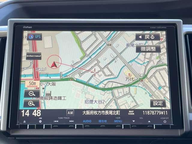 ステップワゴン Ｇ　コンフォートセレクション　禁煙車／ギャザーズ９インチメモリーナビ／フルセグＴＶ（走行中ＴＶ視聴可）／ＤＶＤ再生／バックカメラ／スマートキー／両側パワースライドドア／ＨＩＤヘッドライト／クルーズコントロール／ＥＴＣ／（7枚目）