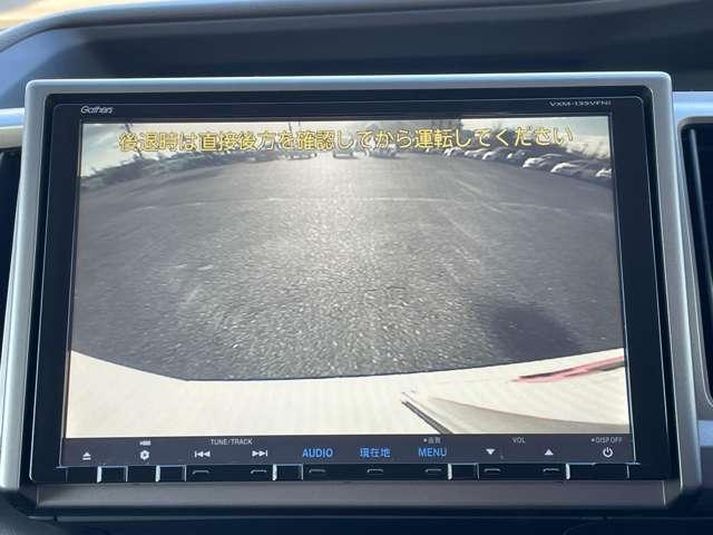 ステップワゴン Ｇ　コンフォートセレクション　禁煙車／ギャザーズ９インチメモリーナビ／フルセグＴＶ（走行中ＴＶ視聴可）／ＤＶＤ再生／バックカメラ／スマートキー／両側パワースライドドア／ＨＩＤヘッドライト／クルーズコントロール／ＥＴＣ／（9枚目）