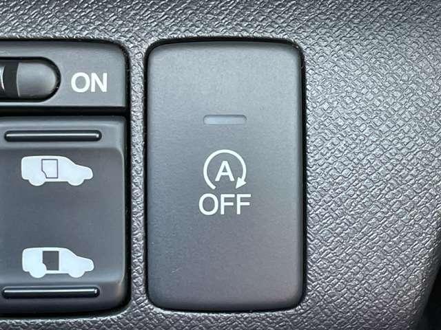 ステップワゴン Ｇ　コンフォートセレクション　禁煙車／ギャザーズ９インチメモリーナビ／フルセグＴＶ（走行中ＴＶ視聴可）／ＤＶＤ再生／バックカメラ／スマートキー／両側パワースライドドア／ＨＩＤヘッドライト／クルーズコントロール／ＥＴＣ／（11枚目）