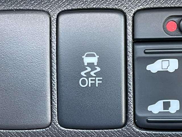 ステップワゴン Ｇ　コンフォートセレクション　禁煙車／ギャザーズ９インチメモリーナビ／フルセグＴＶ（走行中ＴＶ視聴可）／ＤＶＤ再生／バックカメラ／スマートキー／両側パワースライドドア／ＨＩＤヘッドライト／クルーズコントロール／ＥＴＣ／（19枚目）