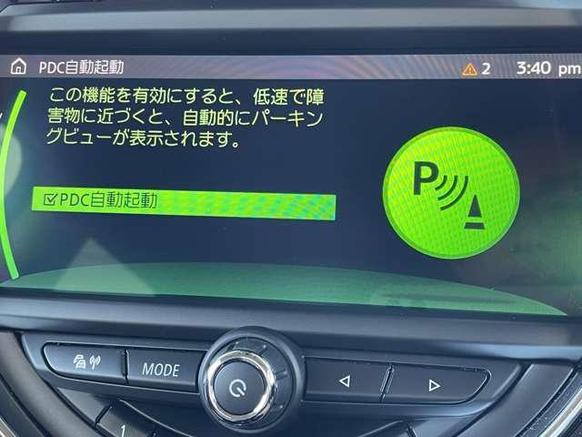 MINI クーパー 60イヤーズエディション インテリジェントセーフティ,メーカーナビ,Bカメラ,ETC,18AW,カワ,スマートキー,フォク,クルースC(13枚目)