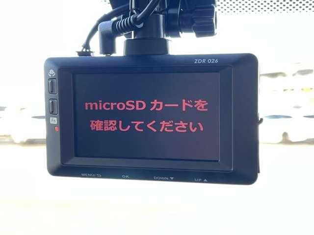 MINI クーパー 60イヤーズエディション インテリジェントセーフティ,メーカーナビ,Bカメラ,ETC,18AW,カワ,スマートキー,フォク,クルースC(16枚目)