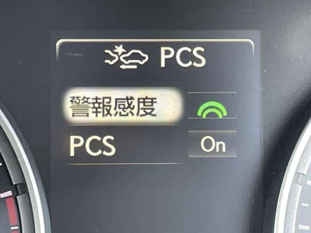 ＲＣ ＲＣ３００ｈ　レクサスセーフティシステム＋／メーカー純正ナビ・フルセグＴＶ／プレミアムサウンドシステム／人工皮革レザーシート／バックカメラ／ＥＴＣ２．０／シート・ステアリングヒーター／純正１８ＡＷ／スマートキー（6枚目）