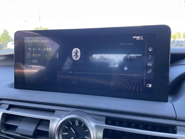 ＲＣ ＲＣ３００ｈ　レクサスセーフティシステム＋／メーカー純正ナビ・フルセグＴＶ／プレミアムサウンドシステム／人工皮革レザーシート／バックカメラ／ＥＴＣ２．０／シート・ステアリングヒーター／純正１８ＡＷ／スマートキー（14枚目）