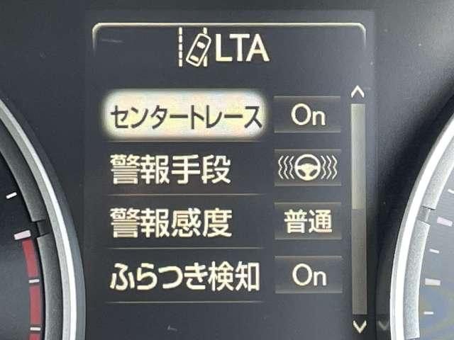 ＲＣ ＲＣ３００ｈ　レクサスセーフティシステム＋／メーカー純正ナビ・フルセグＴＶ／プレミアムサウンドシステム／人工皮革レザーシート／バックカメラ／ＥＴＣ２．０／シート・ステアリングヒーター／純正１８ＡＷ／スマートキー（20枚目）