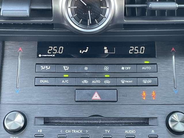 ＲＣ ＲＣ３００ｈ　レクサスセーフティシステム＋／メーカー純正ナビ・フルセグＴＶ／プレミアムサウンドシステム／人工皮革レザーシート／バックカメラ／ＥＴＣ２．０／シート・ステアリングヒーター／純正１８ＡＷ／スマートキー（23枚目）