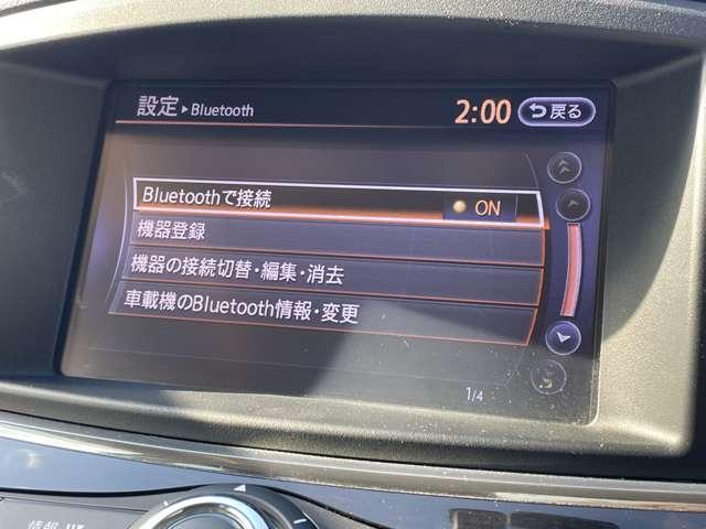 エルグランド ３５０ハイウェイスターアーバンクロム　アラウンドビューモニター　フリップダウンモニター　両側パワースライドドア　パワーバックドア　インテリジェントキー（15枚目）