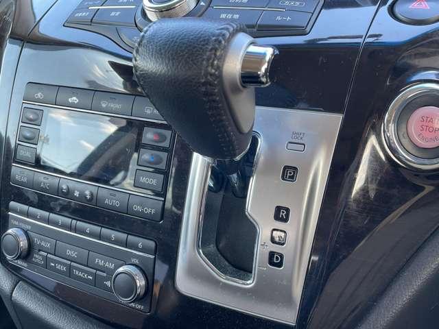 エルグランド ３５０ハイウェイスターアーバンクロム　アラウンドビューモニター　フリップダウンモニター　両側パワースライドドア　パワーバックドア　インテリジェントキー（17枚目）